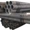 made in China Q345C q345d 5.8m 6m carbon steel round pipe price