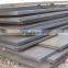 lodge carbon steel plate bbq st37 ASTM A572 Ms steel hot flat plate metal sheets mild carbon steel plates