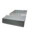AISI ASTM 201 304 316 steel sheets hot cold rolled  stainless steel sheet customized