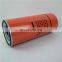 OEM metal can air oil separator 1625182867  Oil Separator  for bolaite Air Compressor filter Parts