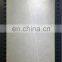 Chinese Full Body Marble Like Porcelain Flooe Tiles 1200x600