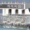Аппарат для определения скорости растворения таблеток Laboratory 8 vessels в испытательном оборудовании