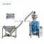 Low cost 500g 1kg bag powder packing machine powder aseptic packing machine