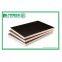 F17 Formply 1800 X 1200mm 2400 X 1200mm 17MM  F17 GRADE