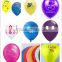 Advertising balloon printing with costom logo