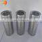stainless steel perforated mesh tube