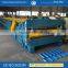 double layer steel forming machine hot sale