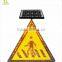 High luminous LED customized solar powered pedestrian traffic warning sign