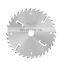 LIVTER Woodworking belt scraper multi-blade saw blade special square wood round wood table saw alloy multi-blade saw cutting bla