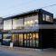german prefabricated modular prefab house kits price lowes container house living hoteler