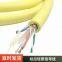Anti-seawater tensile single/multimode fiber 2/3/4/ 5-core ZSXL ROV underwater zero buoyancy photoelectric composite cable