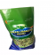 green pp woven bag sack for rice flour food wheat 25kg 50kg 100kg polypropylene woven bag