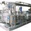 China Cheap Price Industrial Milk Pasteurizer / Yogurt Making Machine