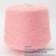 Kingeagle High Bulk Acrylic Wool Cashmere Like Yarn Manufacturer for Knitting 2/26nm