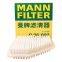 Original Genuine MANN Cabin Filter Car Engine Filter C26003 17801-31120 For TOYOTA LEXUS