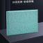 Soft pack sound absorption board