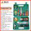 17-Piece Home Multifunctional Tool Set Repair Tool Combination Package Mixed Tool Set Hand Tool Kit with Plastic Toolbox Storage Case