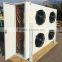 New Suspending air cooled evaporator For Cold Room