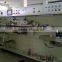 XF-ZG laminated tube producing machine