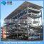 2,3,4,5 levels automatic smart car parking system with low price