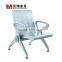 Modern Aluminium Alloy Airport Waiting Chair