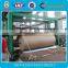 NEW STYLE 3200mm Waste Paper Raw Material Kraft Paper Making Machine