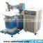 Factory direct eye glasss frames laser welding machine with great price