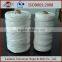 China pp rope,8 ply pp yarn