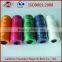 1-5mm pp/polyester/cotton baler twine