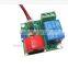 0-5A AC current detection sensor module 0-5A switch output sensor module (C4B5)