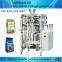 Stand Up Bag Shape Packing Machine Make In China In Hot Sale