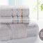 The Great Wall towel