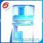 2015 infusion water bottle