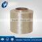 Anti-Pilling PA 6 High twisted nylon 66 dyeing filament yarn brand manufacturer for Knitting 300D-1260D                        
                                                Quality Choice