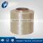 Hot Selling PA polyamide 6 High twisted nylon filament yarn waste brand manufacturer