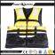 kayak life vest
