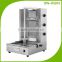 Food Machinary 4 Burner Stainless Steel Gas Doner Kebab Machine (15 days delivery time)