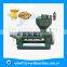 Best selling small hot press and cold press oil machine made in China