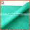 Good quality hdpe green house roof sun shade net