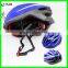 wholesale in-mold safety sport bike skating bicycle helmet