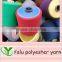 Ne16s dope dyed recycled buy knitting yarn