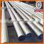 TUV certified stainless steel bar manufacturers