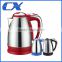 110V/220V High quality Electric Kettle With Tray Set