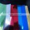 Christmas PET metallized/metallic paper&paperboard for wrapping