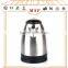 2000W Eco Friendly Stainless Steel Electric Kettle