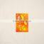 Chinese custom new year gift bag