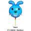 2016 Promotional cup stick shaped foil balloon elephant shaped helium balloon