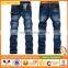 Apparel Wholesale Factory New Fashion Custom China Denim Jeans Men                        
                                                Quality Choice