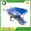 First Class Cheap Construction Wheelbarrow Prices