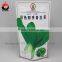 fresh vegetable fruit seed packaging bag